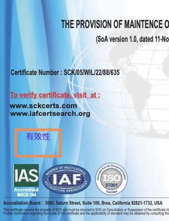 iso27001認證機構IAS